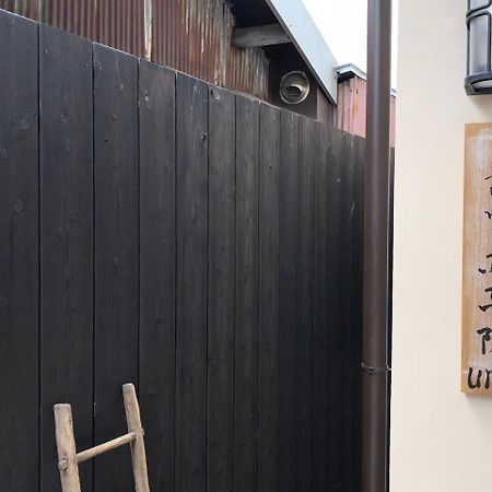 Kyoto Machiya Saikyo-Inn Zewnętrze zdjęcie