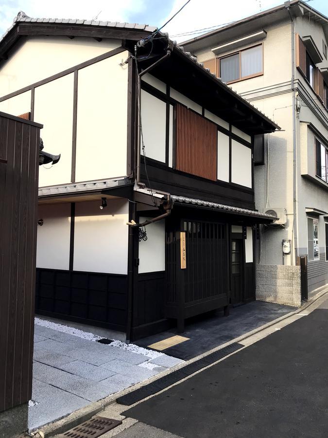 Kyoto Machiya Saikyo-Inn Zewnętrze zdjęcie