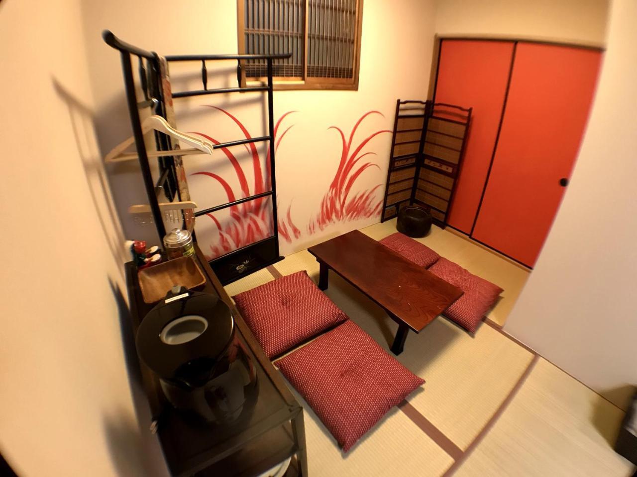 Kyoto Machiya Saikyo-Inn Zewnętrze zdjęcie