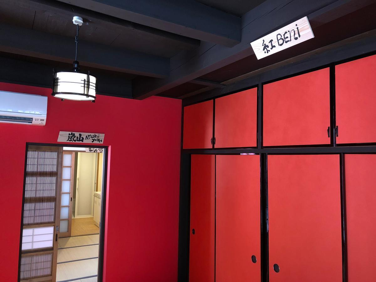 Kyoto Machiya Saikyo-Inn Zewnętrze zdjęcie