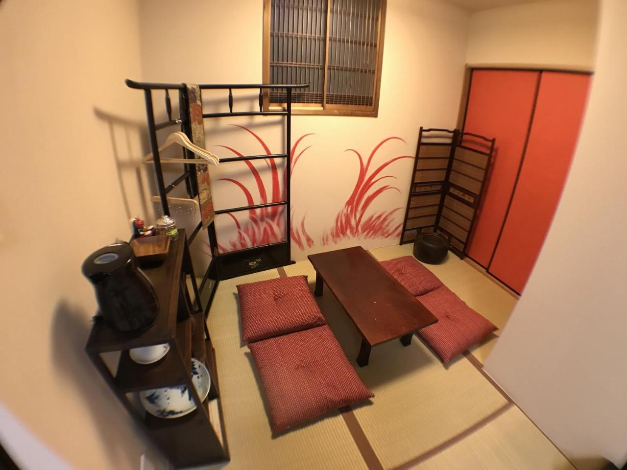 Kyoto Machiya Saikyo-Inn Zewnętrze zdjęcie