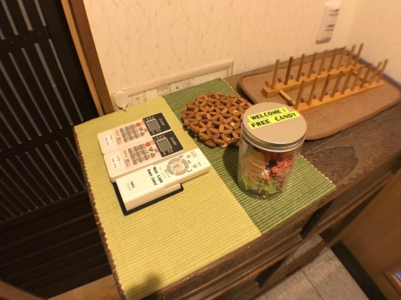 Kyoto Machiya Saikyo-Inn Zewnętrze zdjęcie