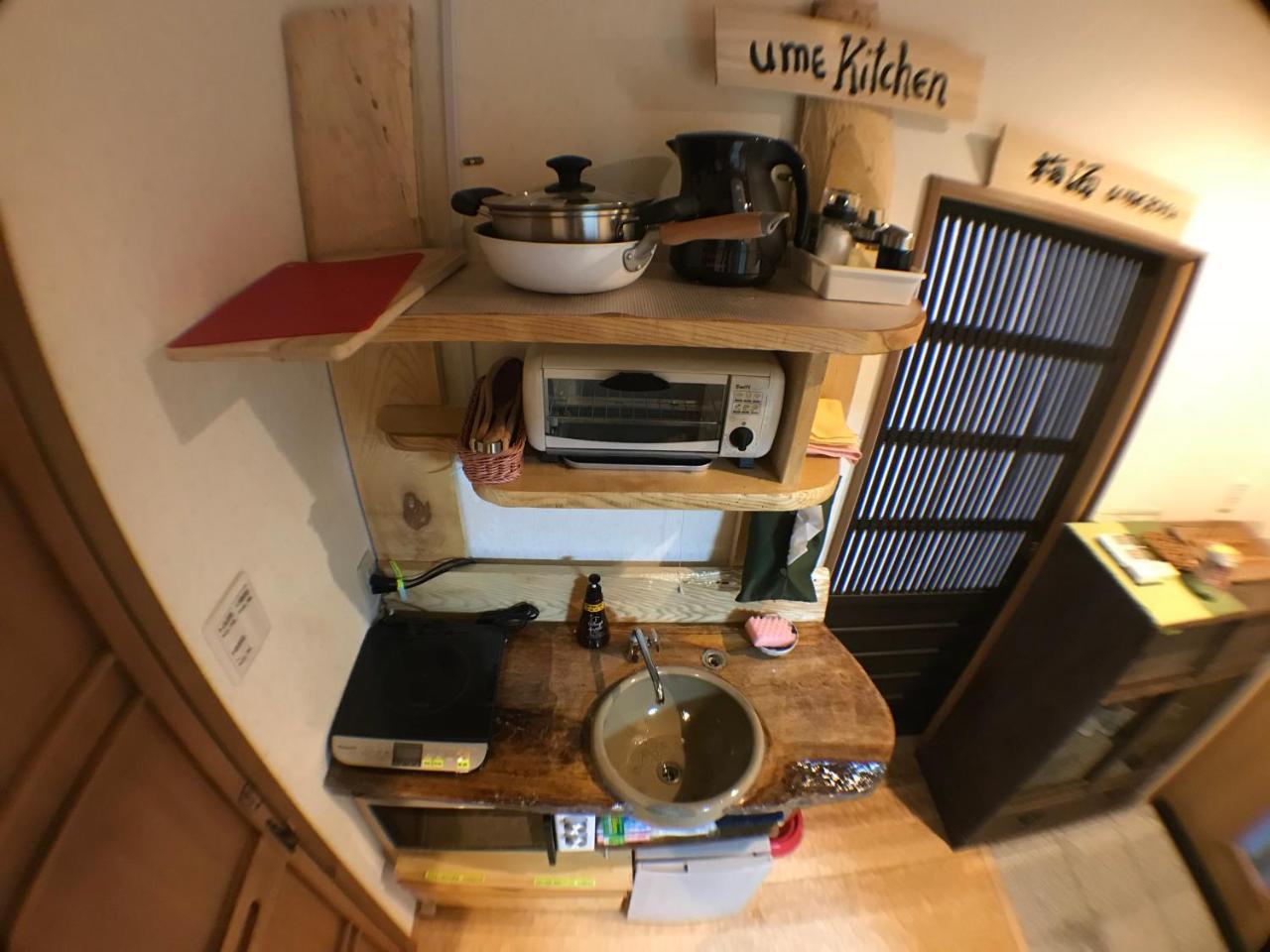 Kyoto Machiya Saikyo-Inn Zewnętrze zdjęcie