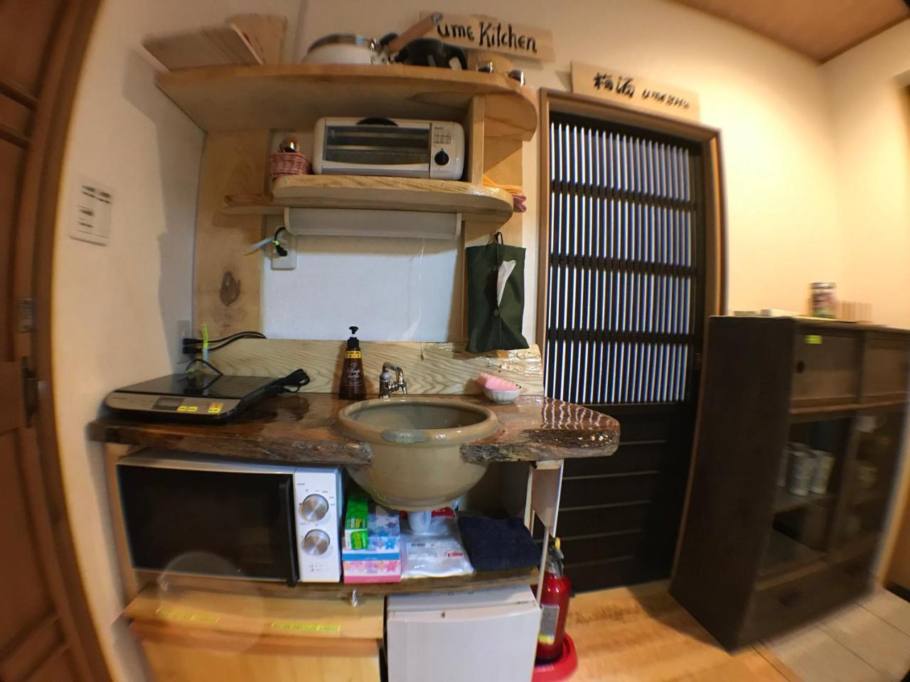 Kyoto Machiya Saikyo-Inn Zewnętrze zdjęcie