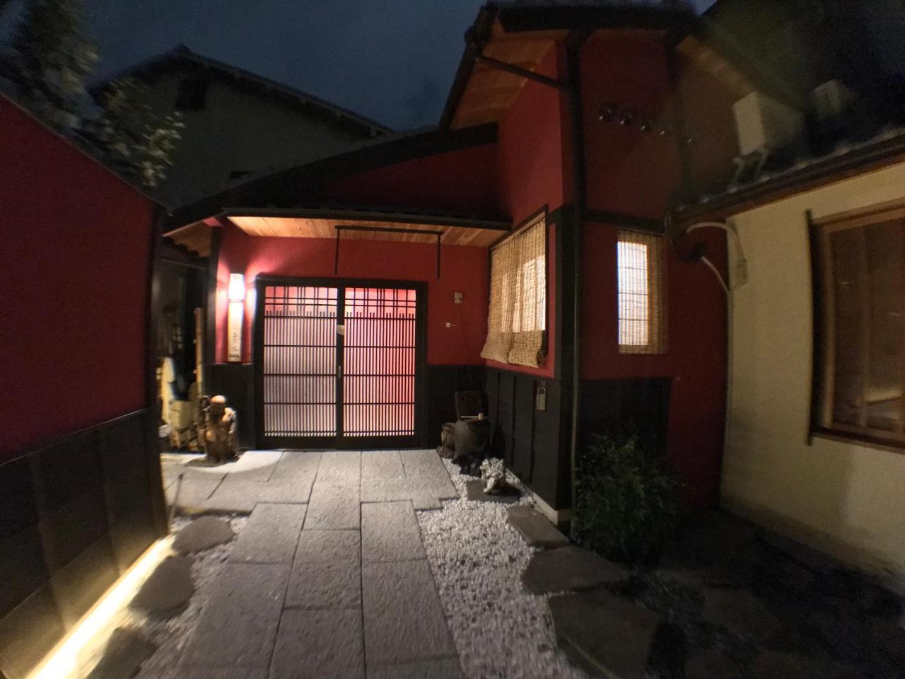 Kyoto Machiya Saikyo-Inn Zewnętrze zdjęcie