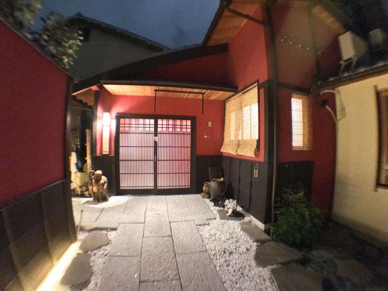 Kyoto Machiya Saikyo-Inn Zewnętrze zdjęcie