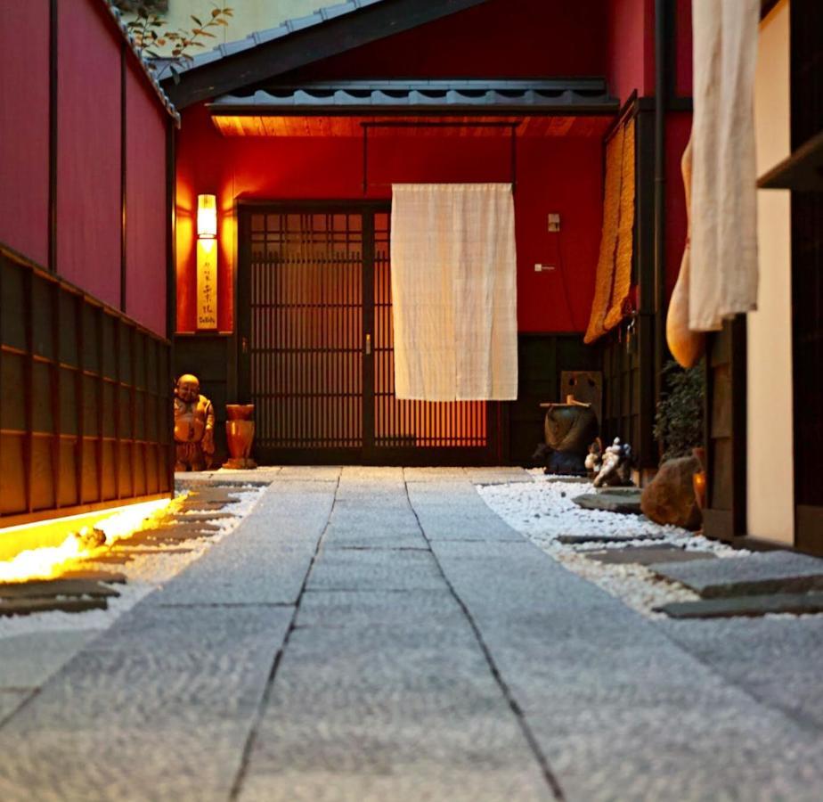 Kyoto Machiya Saikyo-Inn Zewnętrze zdjęcie